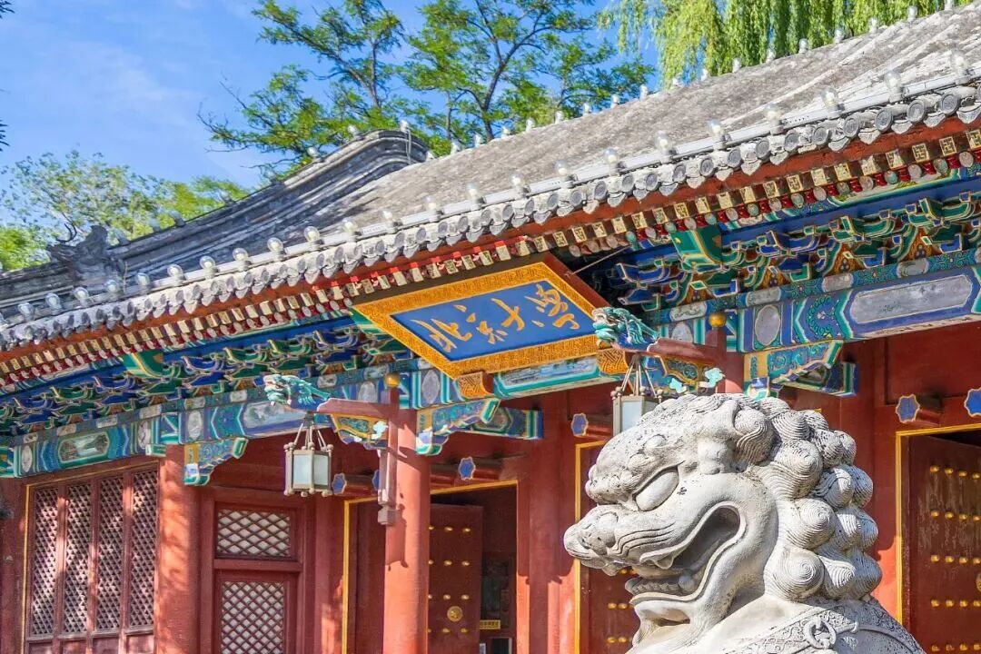 先机·招生 | 北京大学先进制造与机器人学院2027年工程管理硕士（MEM）招生说明会暨校园体验日活动通知