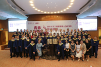 青春无界——清华大学工程管理硕士（MEM）2018年毕业典礼