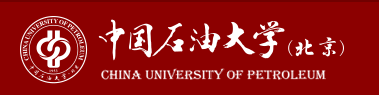 中国石油大学（北京）2021年招收攻读硕士研究生简章 | 附MEM招生项目及学费公示