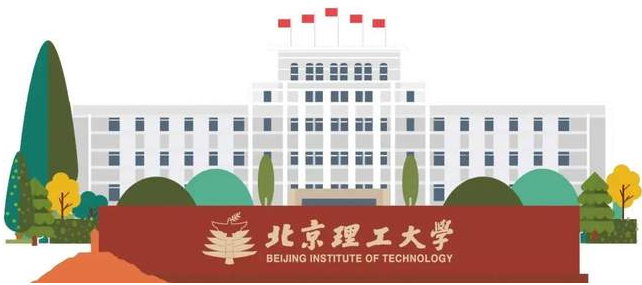 北京理工大学2025年工程管理硕士（MEM）招生说明