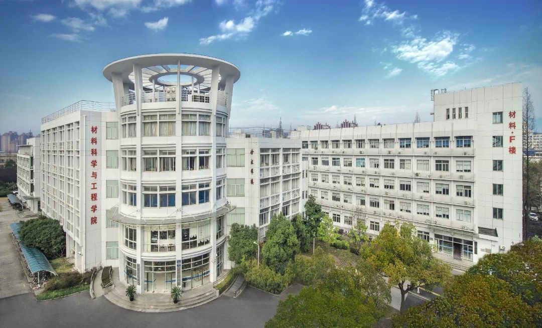 【优材计划】2026年上海交通大学材料科学与工程学院工程管理硕士（MEM）“优材计划”活动申请