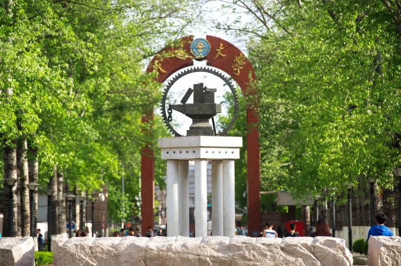 重磅发布|北京交通大学MEM工程管理体验营全面启航
