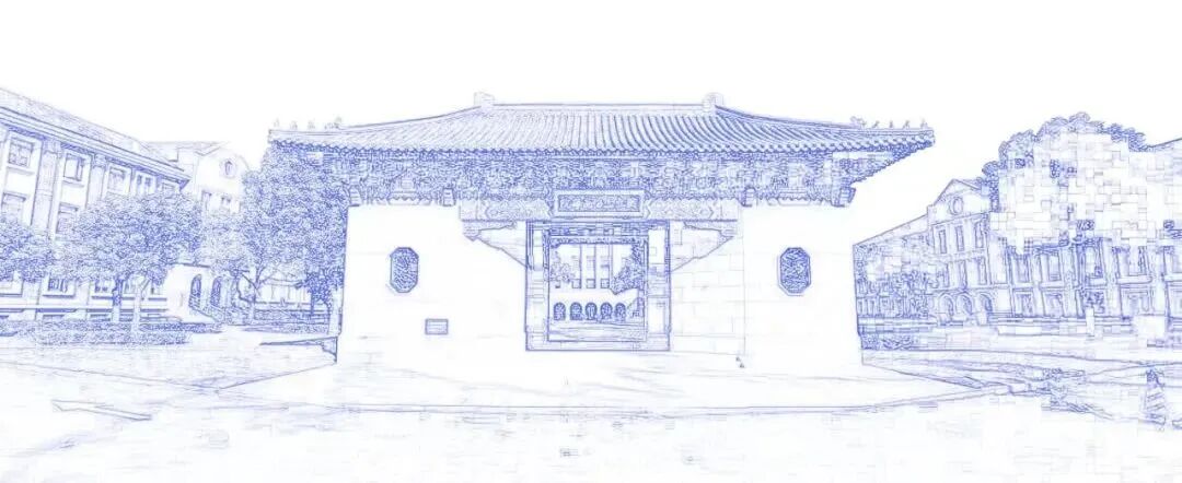 工业工程 | 上海财经大学2026年工业工程与管理（全日制）专业学位硕士招生简章