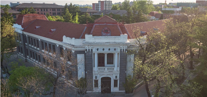 2025央广网MBA暨专业学位研究生教育年度盛典：清华大学MEM