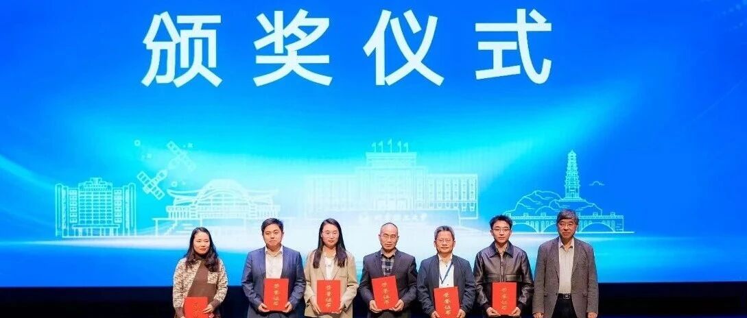 喜报 | 中央财经大学投资管理MEM教师两篇MEM教学案例入选第三届“工程管理优秀教学案例”