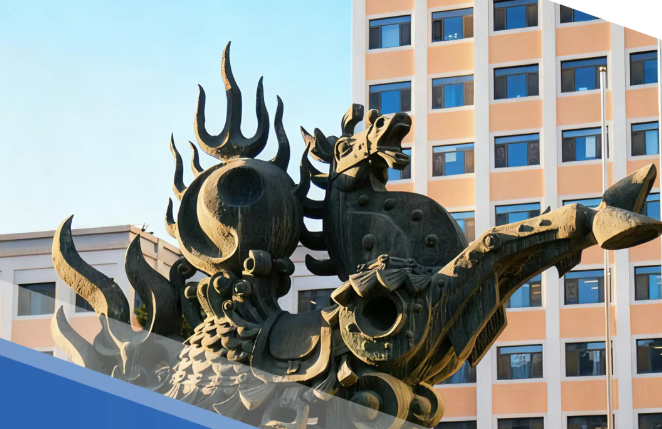 2027中央财经大学非全日制工程管理硕士（MEM）项目介绍