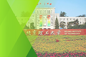 北京理工大学管理与经济学院MEM项目（非全日制）