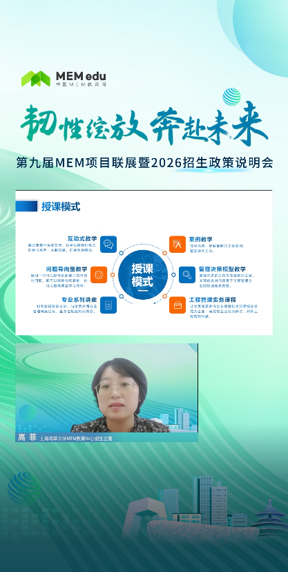 M1.png