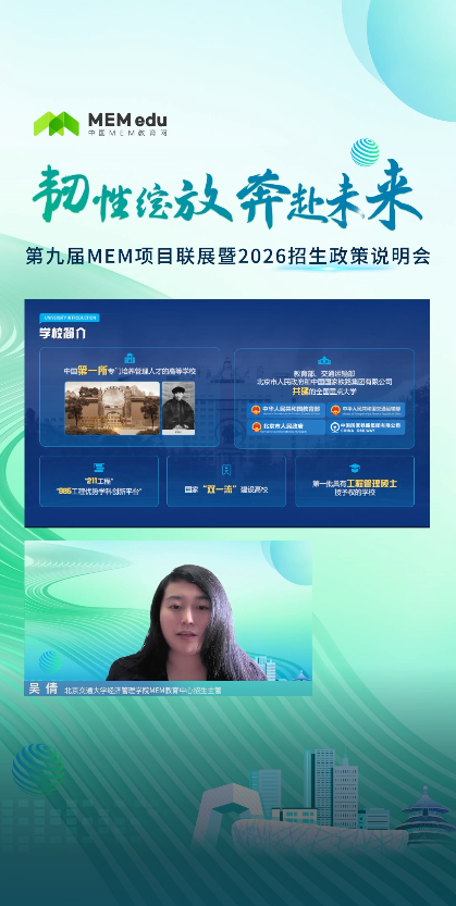 M5.png