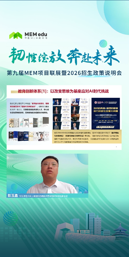M6.png