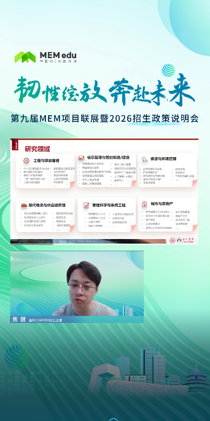 M10.png