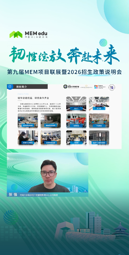 M13.png