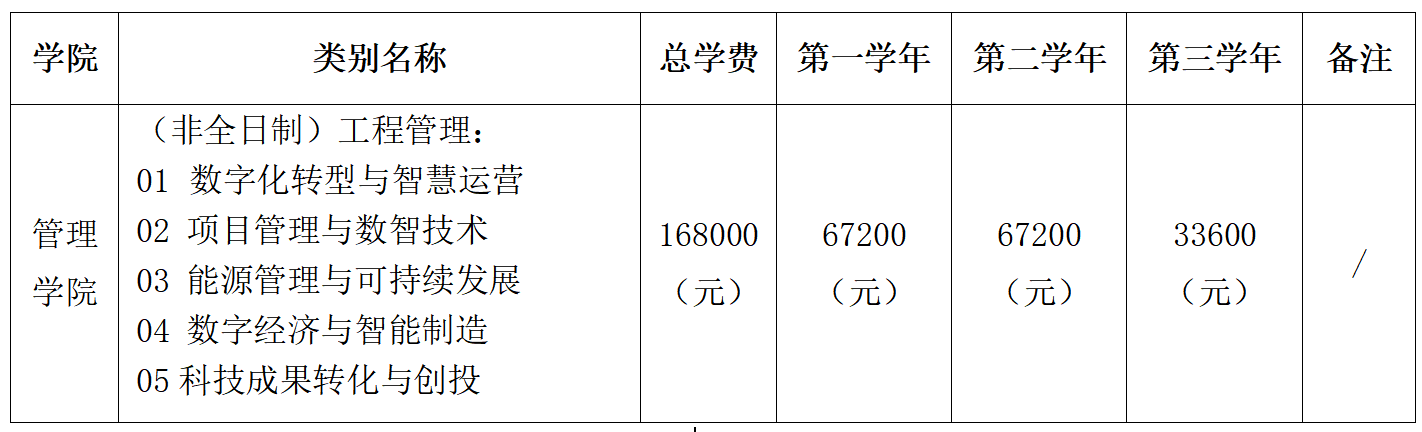 西5.png