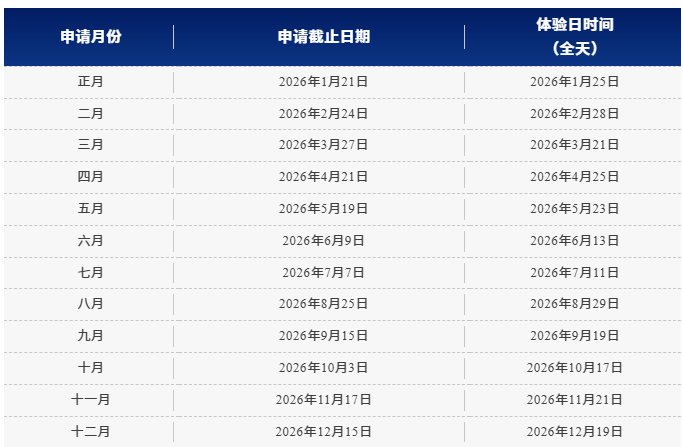 1768989216369979.png 16e7b5db1406489e0fff854437362713.png