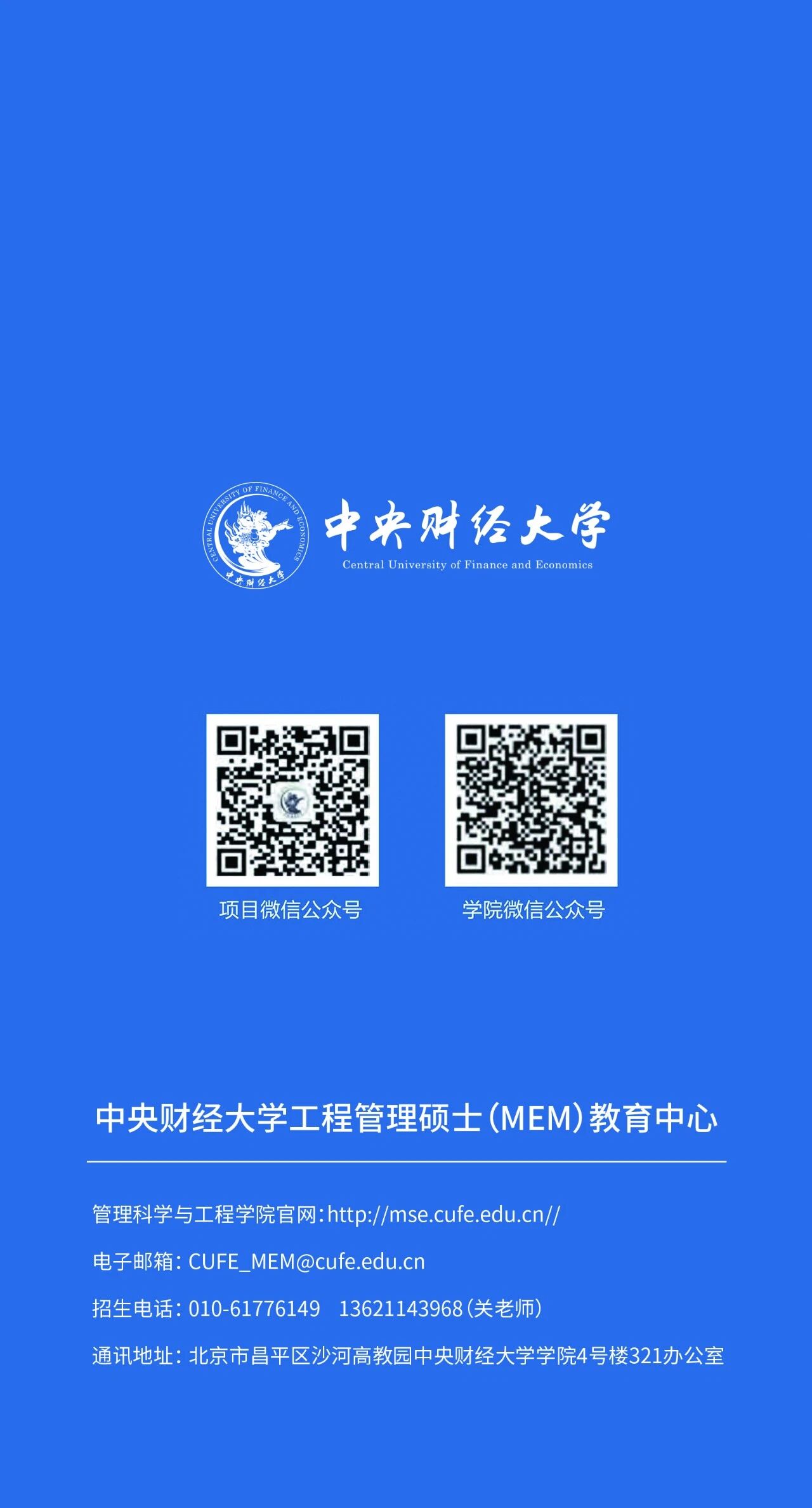 1782809877245059.jpg