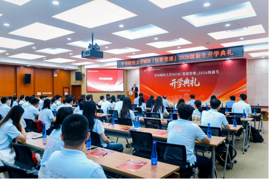 微信图片_2026-09-22_175750_658.png