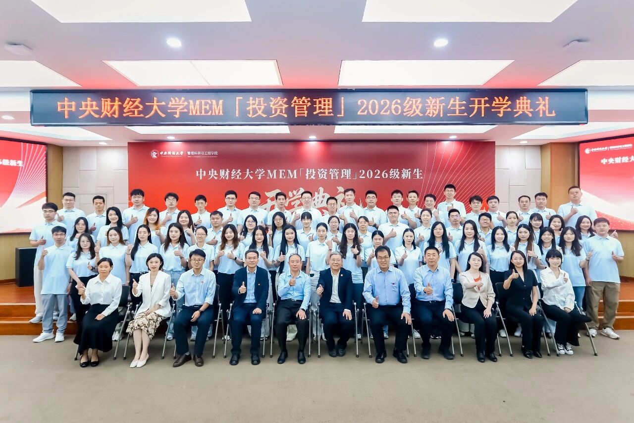 微信图片_2026-09-22_175735_314.jpg