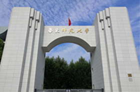 华东师范大学上海国际首席技术官学院宣传片